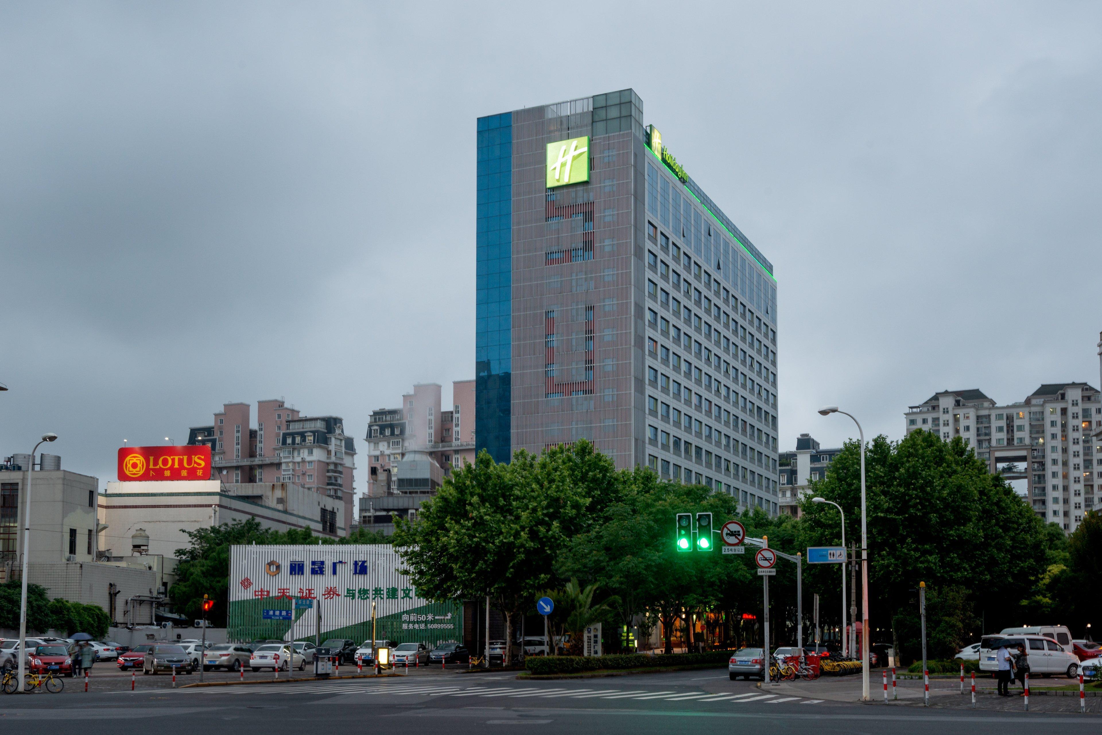 Holiday Inn Shanghai Pudong Nanpu, an IHG Hotel Bagian luar foto