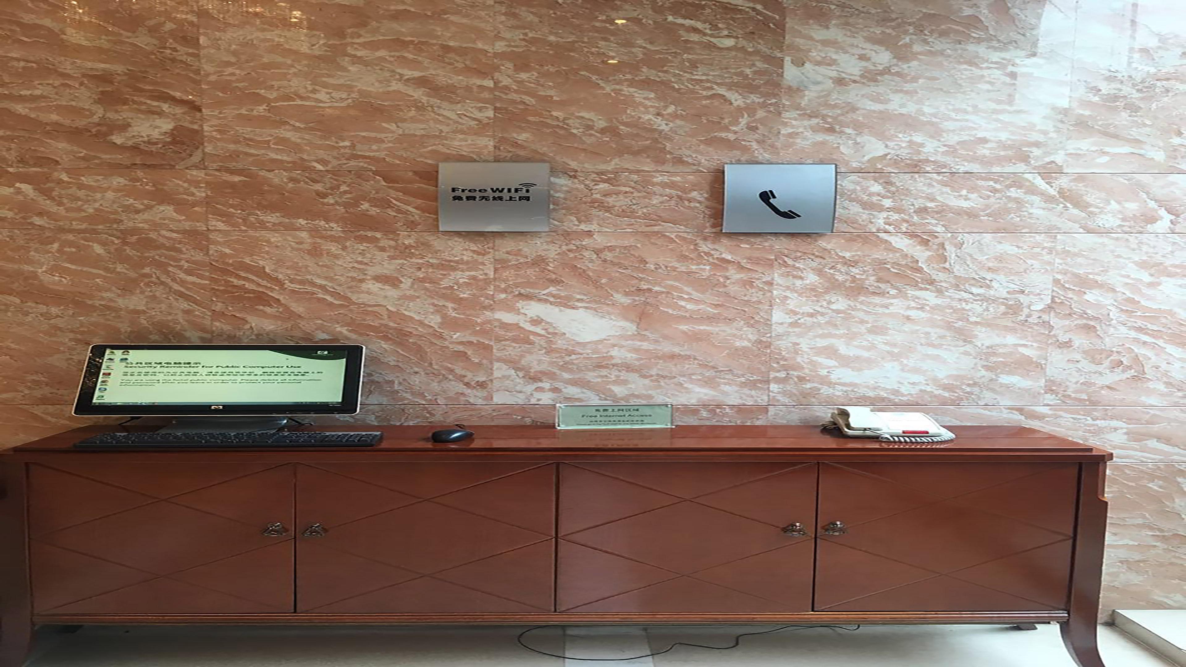 Holiday Inn Shanghai Pudong Nanpu, an IHG Hotel Bagian luar foto