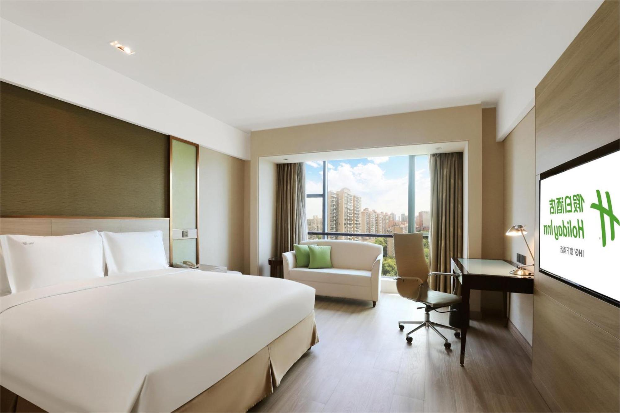Holiday Inn Shanghai Pudong Nanpu, an IHG Hotel Bagian luar foto